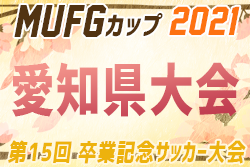 Next