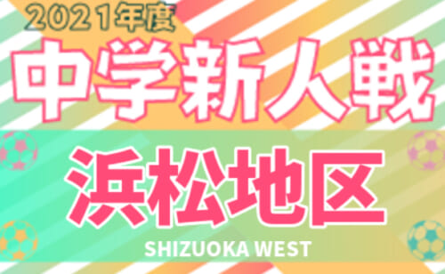 Next