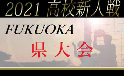Next