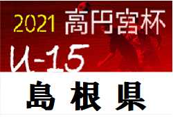 Next