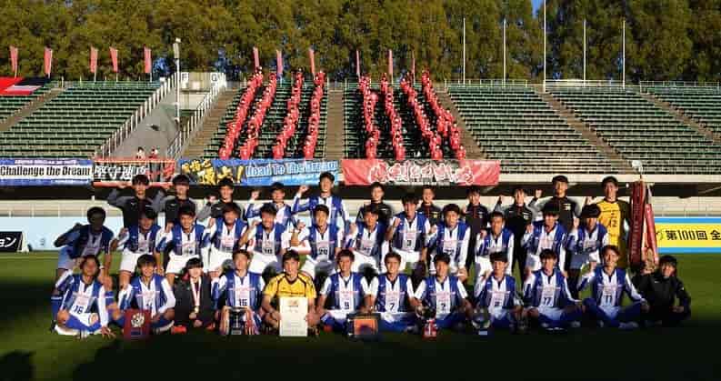 早い物勝ち❗️矢板中央高校サッカー部 第100回選手権ユニホーム ...