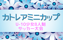 Next