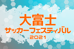 Next