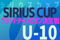 Next