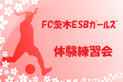 Next