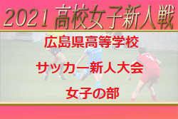 Next
