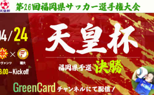 Next