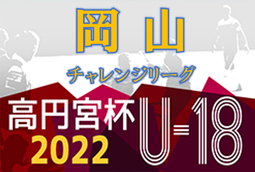 Next