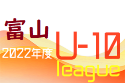 Next