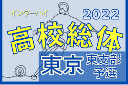 Next