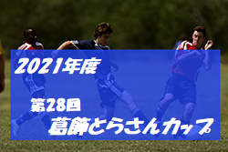 Next