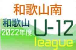 Next