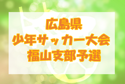 Next