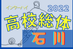 Next