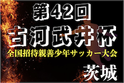 Next