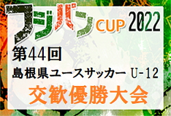 Next