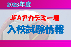 Next