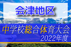 Next