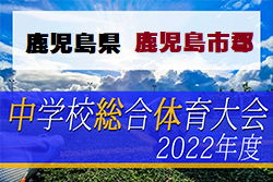 Next