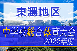 Next