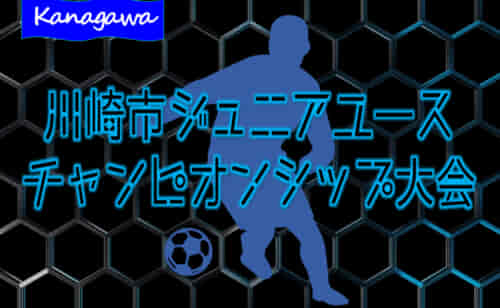 Next