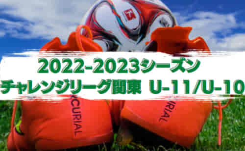 Next