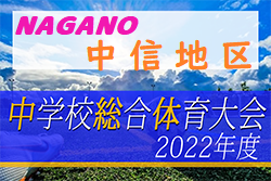 Next