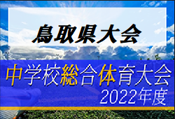 Next