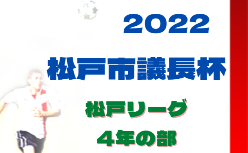 Next