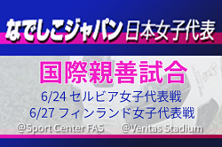 Next