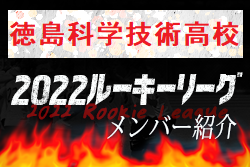 Next