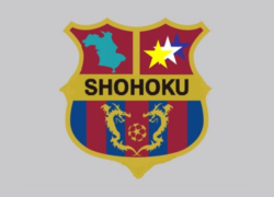 Next