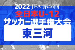 Next