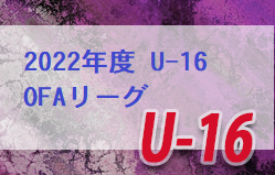 Next