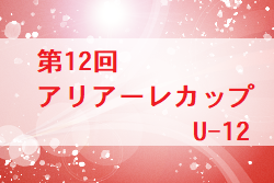 Next