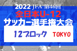 Next
