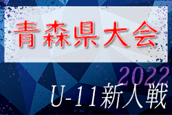 Next