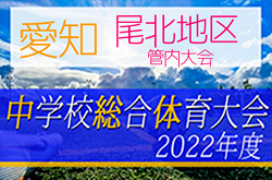 Next