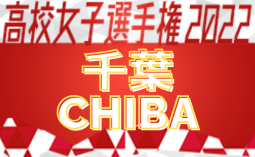 Previous