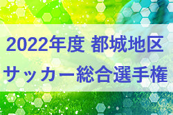 Next