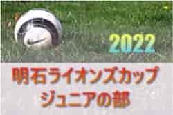 Next