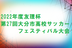 Next