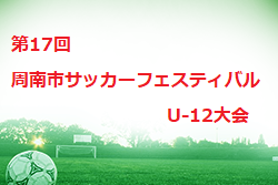 Next