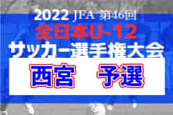 Previous