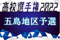 Next