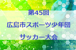 Next