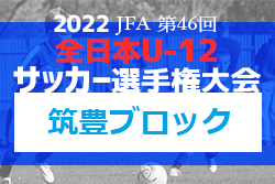 Next