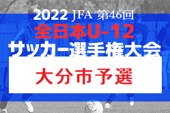 Next