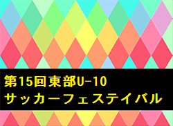 Previous