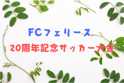 Next